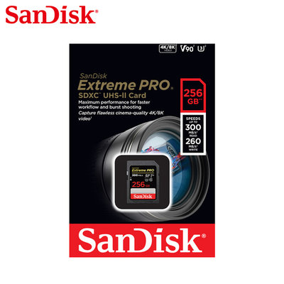 SANDISK Extreme PRO SD UHS-II U3 256GB 相機用記憶卡(SD-SDXDK-256G)