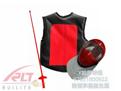 擊劍擊劍器材防護面罩電子劍兒童套裝訓練裝備馬甲背心