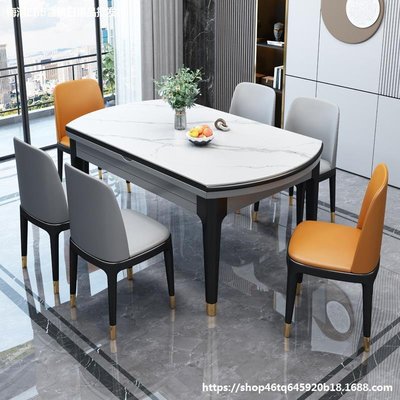 意式巖板餐桌椅現代簡約伸縮帶電磁爐家用小戶型圓桌