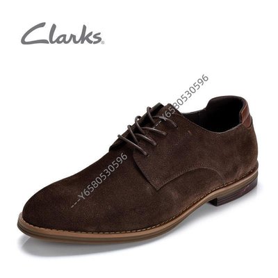 Clarks其樂男鞋春夏商務正裝皮鞋復古英倫風經典德比鞋潮鞋男