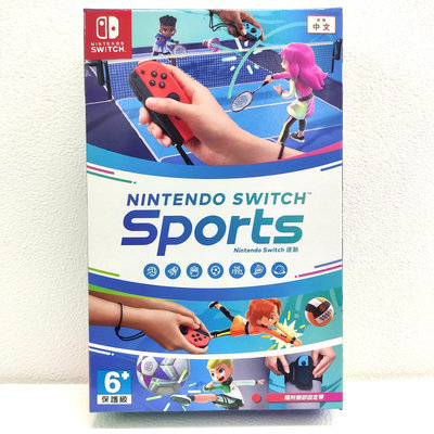 任天堂 NS Switch 運動 Sports 中文版 (含腿部綁帶)