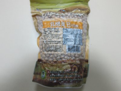 米森有機黃豆(原價$135，特價$115)