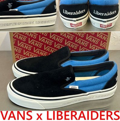BLACK全新VANS x LIBERAIDERS麂皮刺繡LOGO懶人鞋SLIP ON