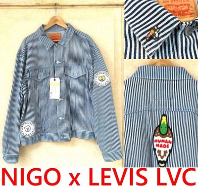 BLACK全新NIGO x LEVIS LVC復古工裝直線條紋557XX赤耳布邊工作夾克貼布&amp;徽章加工外套