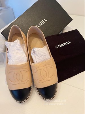 HANNA精品Chanel全新真品 基本款 皮革漁夫鞋 鉛筆鞋 尺寸齊全