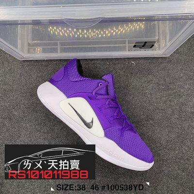 Nike Hyperdunk 2018 HD2018 奧運 紫白 紫 白色 白 籃球鞋 低筒 LOW