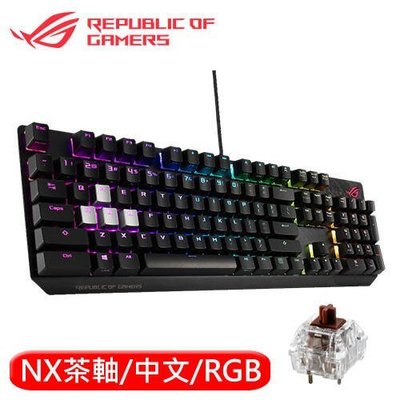 促銷打折 ASUS 華碩 ROG Strix Scope NX RGB 機械電競鍵盤 茶軸