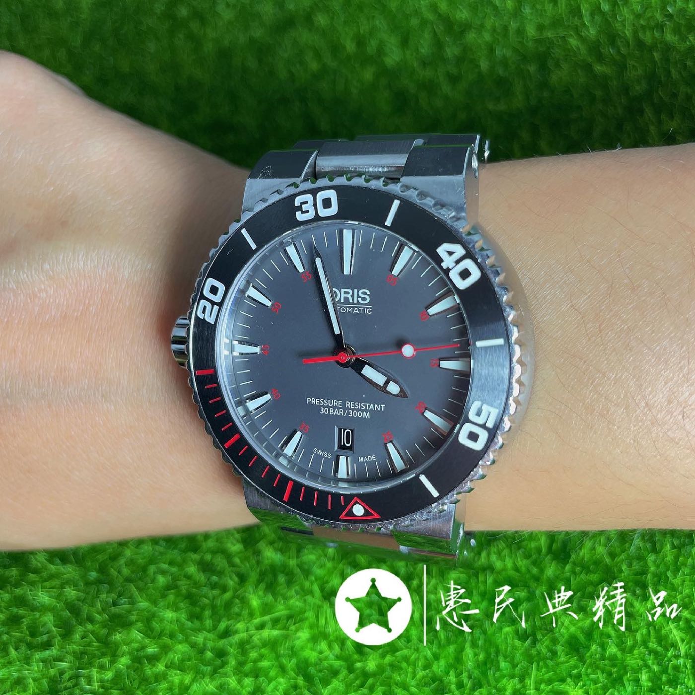 惠民精品】（1100619L)喜歡戴右手的客人有福啦！ORIS/7653-83右手錶