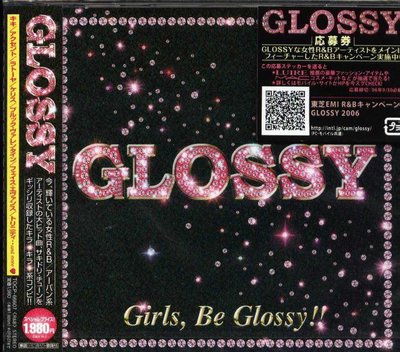 K - Glossy - 日版 - NEW M.B.C. NATE JAMES LETOYA JAMELI