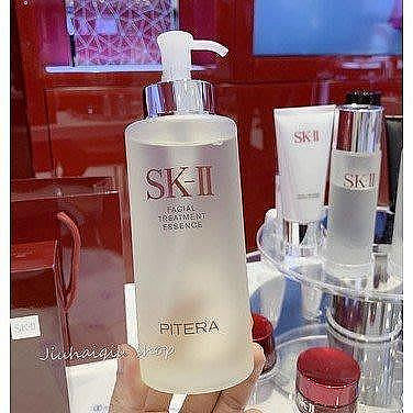 日本SK-II SKII SK2青春露330ml 神仙水 330ml 大容量 收縮【潮流美妝】