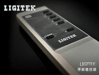 【風尚音響】力巨 LIGITEK DVD 中文字幕機 遙控器 （庫存出清 音響福利品 全新）