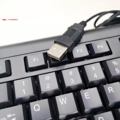 鍵盤電腦臺式機有線USB加長線鍵盤 23 兩三PS2圓孔口辦公鍵盤鼠標