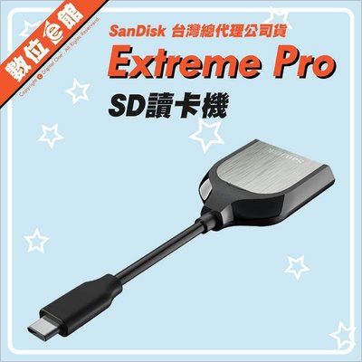 台灣公司貨附發票保固 Sandisk EXTREME PRO USB-C SD卡讀卡機 SDDR-409