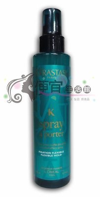 便宜生活館【造型品】卡詩 KERASTASE 都會波浪噴霧150ml 提供捲度蓬鬆專用 全新公司貨(可超取)