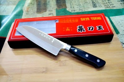 日式三德型料理刀 一體成型黑鋼刀 口金 v銀 料理水果刀 公司貨免運含發票