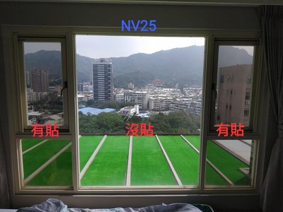 NV25 3M建築住家大樓玻璃專用隔熱紙隔熱膜 連工帶料施工保固10年