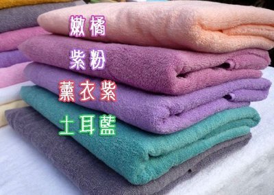 ((偉榮毛巾))NG雙股紗飯店厚款浴巾=便宜特賣3條1000元