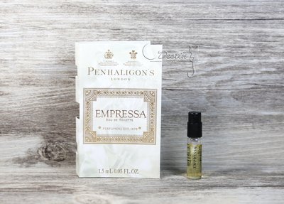 Penhaligon's 潘海利根 Empressa 廣霍之匣 女性淡香水 1.5mL 全新 現貨 試管香水