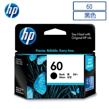 西依歐：HP CC640WA NO.60 原廠黑色墨水匣(含稅)(請先詢問庫存)