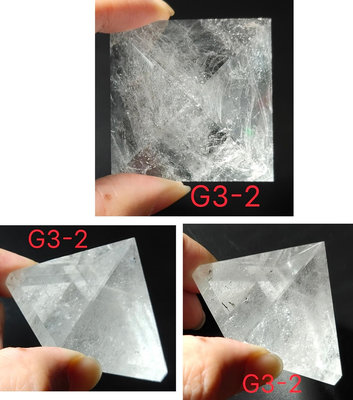 G13-4-5...天然 白水晶金字塔 4公分 彩虹水晶 能量放大器 風水擺件 白水晶