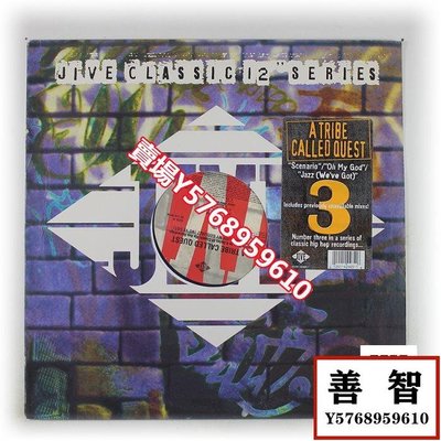 A Tribe Called Quest Scenario 意識嘻哈 黑膠LP美版EX+ LP 黑膠 唱片【善智】