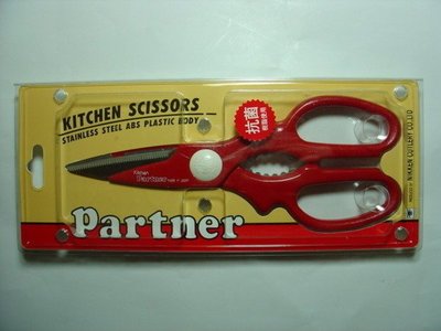 ╭☆☆過年的好幫手☆☆╮日本原裝Nikken製廚房用品系列  廚房料理剪刀 剪螃蟹也ＯＫ
