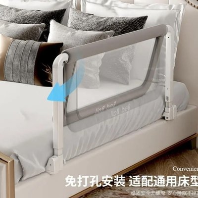 床圍欄旅行便攜嬰兒防摔防護欄可伸縮可折疊寶寶床邊安全擋板一面現貨~特價