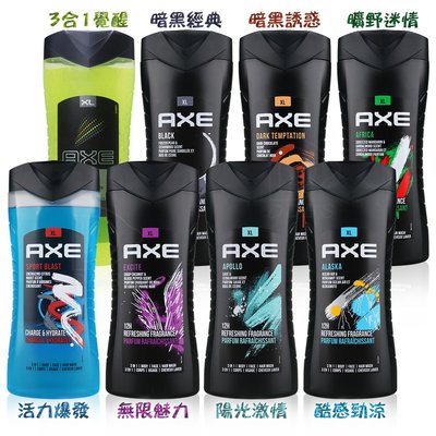 快速出貨 AXE 三合一男用沐浴露 400ml (大罐)【DDBS】男性/清潔/中性/臉/洗髮