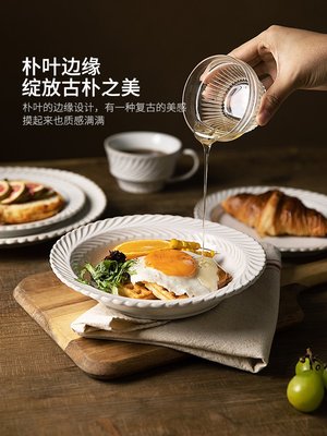 古樸日式餐具套裝家用碟子湯盤子高級感菜盤魚盤碗咖啡杯餐具 便當盒 不鏽鋼 餐盤