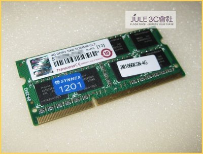 JULE 3C會社-創見JetRam DDR3 1066 4G 4GB 終身保固/雙面顆粒/JM1066KSN-4G/N
