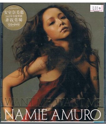 [鑫隆音樂]日本CD-安室奈美惠/ 非我莫屬 (CD+DVD) AVJSG40376/A/全新/免競標