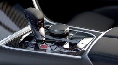 【樂駒】BMW F93 M8 原廠 Carbon 碳纖維 中控 飾板 前後 G16 可改裝 4MC