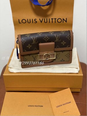 Shop Louis Vuitton MONOGRAM Dauphine chain wallet (M68746) by IledesPins