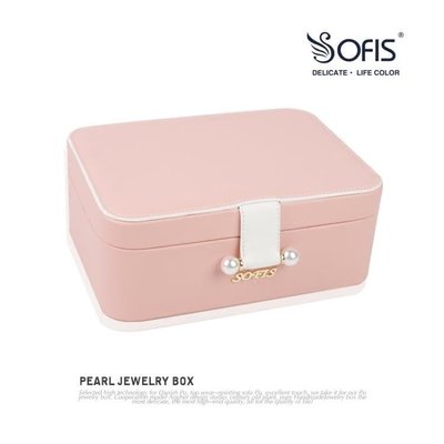 [精品]Sofis雙層大首飾盒首飾收納盒飾品收納盒公主歐式韓國簡約小禮品.促銷 正品 現貨