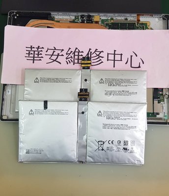 Xiaomi 小米 MIX3 全新電池 小米Mix 3 換電池 耗電快 充不飽 自動斷電 電池更換 電池膨脹維修