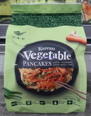 美兒小舖COSTCO好市多代購～SAONGWON 冷凍韓式蔬菜煎餅(100gx10入)