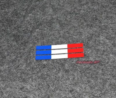 3M反光貼紙 8公分 法國國旗三色旗小貼 3條入 車身 碼錶面板 車牌 安全帽 尾翼 藍白紅 裝飾貼紙 中華民國國旗