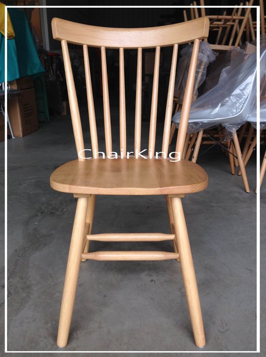 [ 椅子王 ]---英倫風溫莎實木餐椅