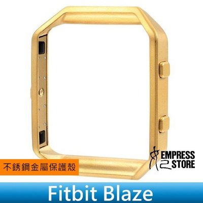 【妃小舖】Fitbit Blaze 電鍍/金屬/不鏽鋼 防摔 手錶 錶框/保護框/保護殼/錶殼/邊框
