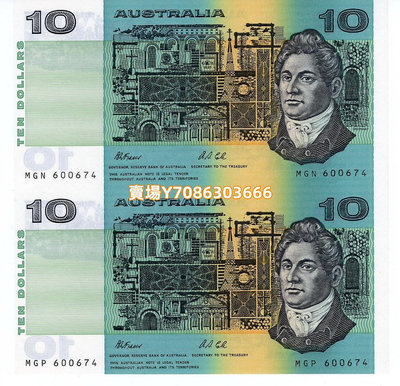 兩連體全新UNC 1985-91年版 澳大利亞10元 紙幣 P-45 澳洲 實物圖 紙鈔 紙幣 紀念鈔【悠然居】469