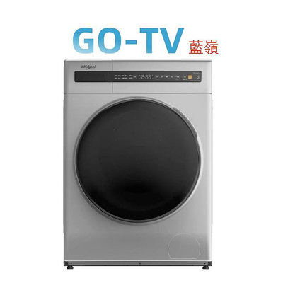 [GO-TV] Whirlpool惠而浦10.5公斤 變頻滾筒洗衣機(FWEB10501BS) 全區配送