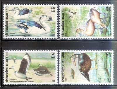 【流動郵幣世界】泰國1996年鴨禽郵票