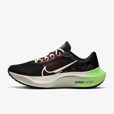 Zoom Fly Nike的價格推薦第54 頁- 2023年10月| 比價比個夠BigGo