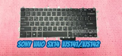 ☆全新 索尼 SONY VAIO SX14 VJS141C12W VJS141C11W 中文鍵盤故障 更換鍵盤