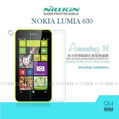 【POWER】NILLKIN (無導角) NOKIA LUMIA 630 鋼化玻璃保護貼/螢幕貼/保護膜/玻璃貼/疏水疏油