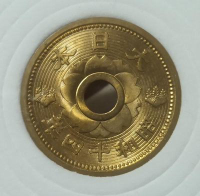 日本1939年昭和14年十錢銅幣BU轉光好品相-NP