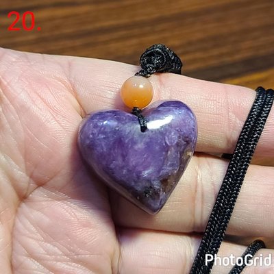 紫龍晶 吊墜 吊飾 水滴 愛心 天然❤水晶玉石特賣#B259-8