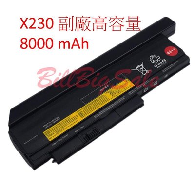 原廠電池高容量9芯8000mAh Lenovo聯想 45N1024 X230 X230i X220i X220s 新