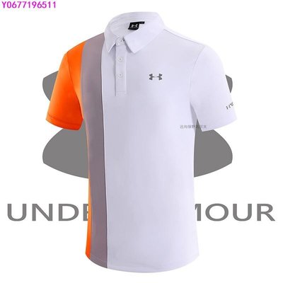 UNDER ARMOUR 高爾夫休閒服裝男裝短袖t恤時尚夏季Golf翻領球衣服男士運動有領Polo衫百搭舒適-標準五金
