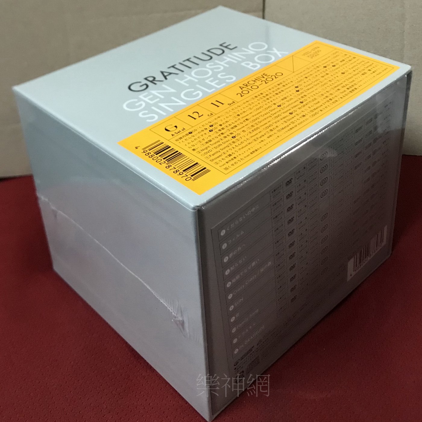 星野源Hoshino Gen Singles Box GRATITUDE 日版11 CD+10 DVD+特典CD+ 